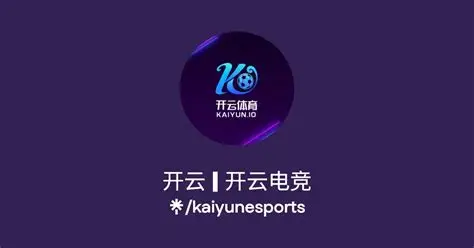 开云电竞｜电竞生态综合枢纽